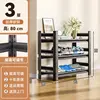 Triple couche noir mat - 80 cm de haut