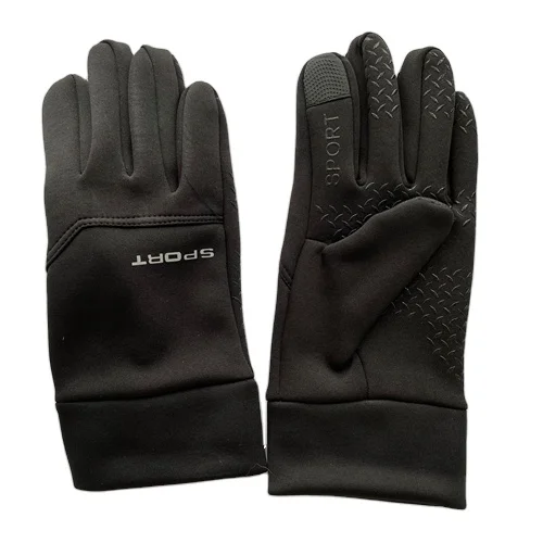 Вязаные зимние перчатки теплые термоперчатки унисекс с мягкой подкладкой и эластичными манжетами