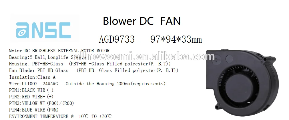 Durable Durable/Large air volume /High speed/Mute/Long life/High quality AGD9733 9.7cm  97x97x33 Snail Turbo Blower DC Fan