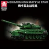 66057 char de combat principal Merkava