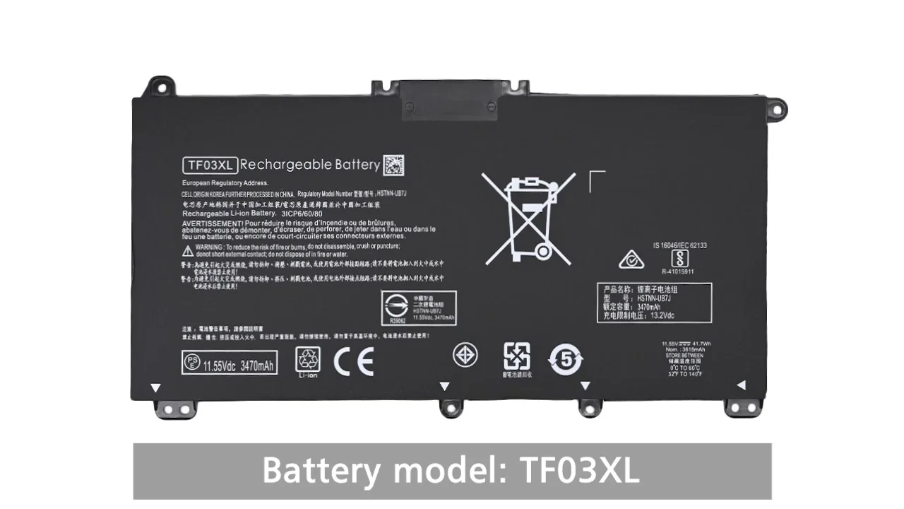 Ventola Di Raffreddamento CPU Per HP Pavilion 15-cd (926845-001) – Compatibile Con TPN-Q190, NFB75A05H-005 – Ricambio Laptop/Notebook