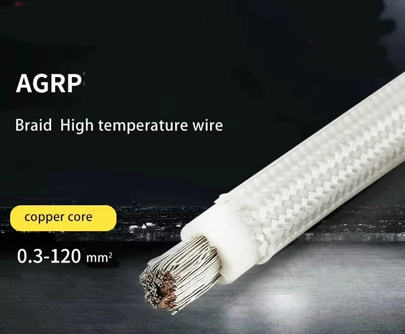 Fiberglass Braid Silicone Wire