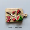 Cut watermelon