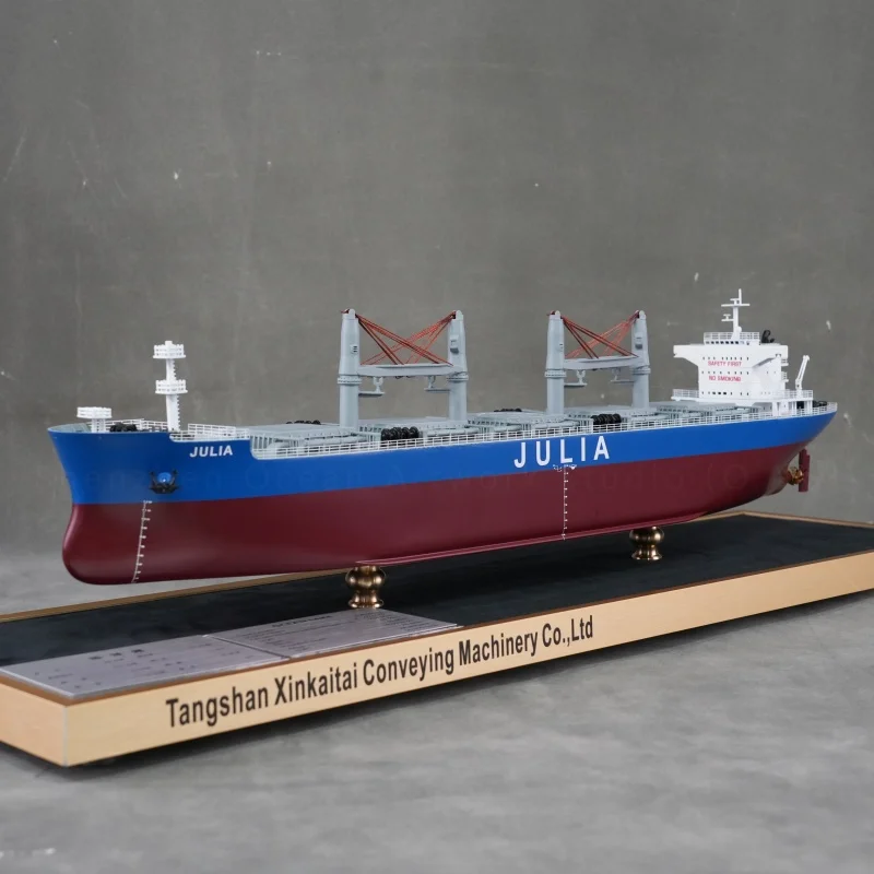 【LAC】O.A.S Ship Model Factory | 65cm JULIA Simulation Bulk Cargo Ship Model - Customized Boat Builder Model