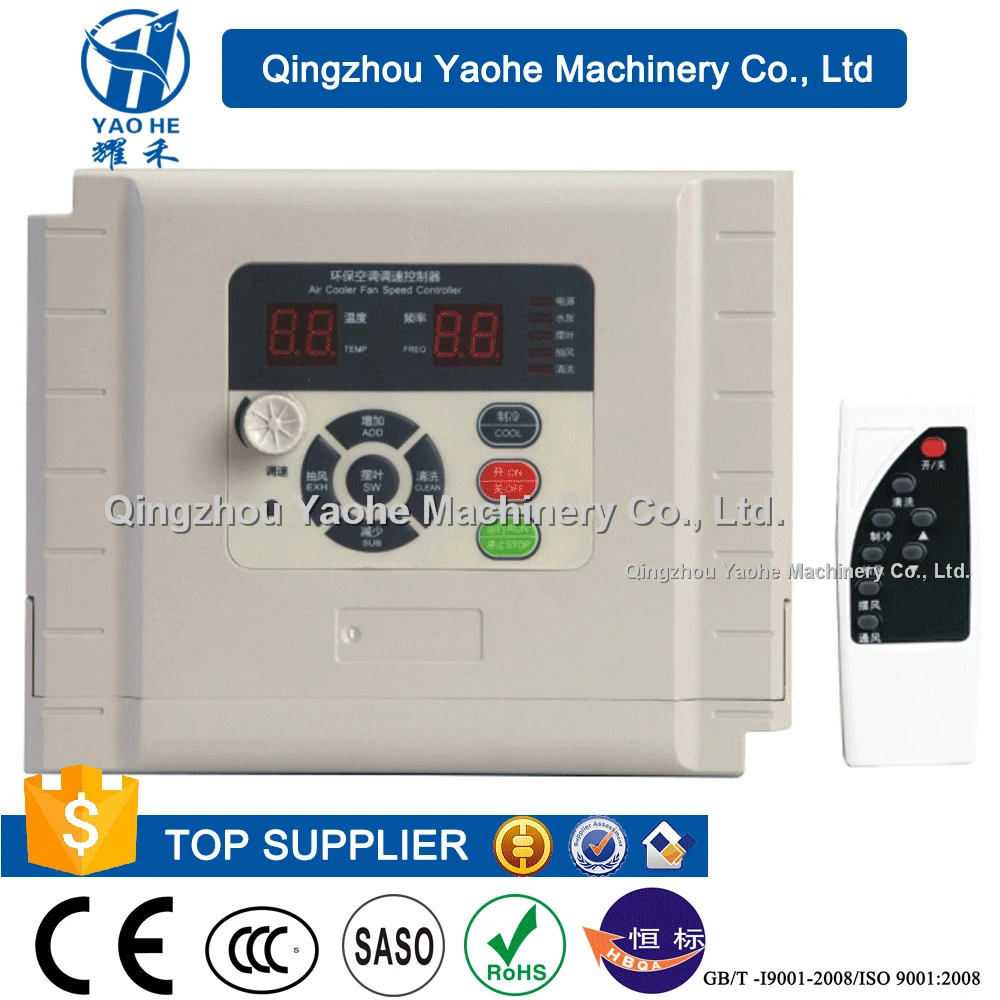 Electric Frp Exhaust Fan, Axial, IP55 - detail 14