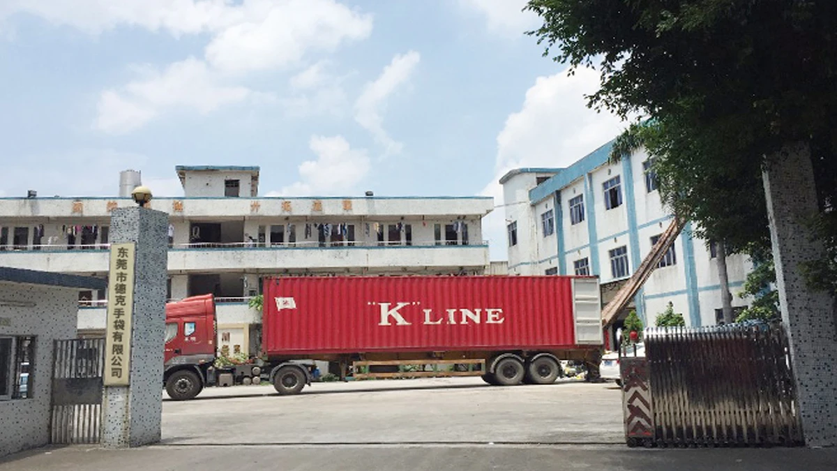 Dongguan Dirk Bags Co., Ltd. 1