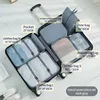 Grey Travel 7 pcs set