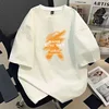 White yellow