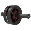 Red 2 Wheels