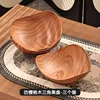 Versión mejorada y engrosada [Madera de cerezo - Paquete de 3]