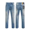 Blue-4