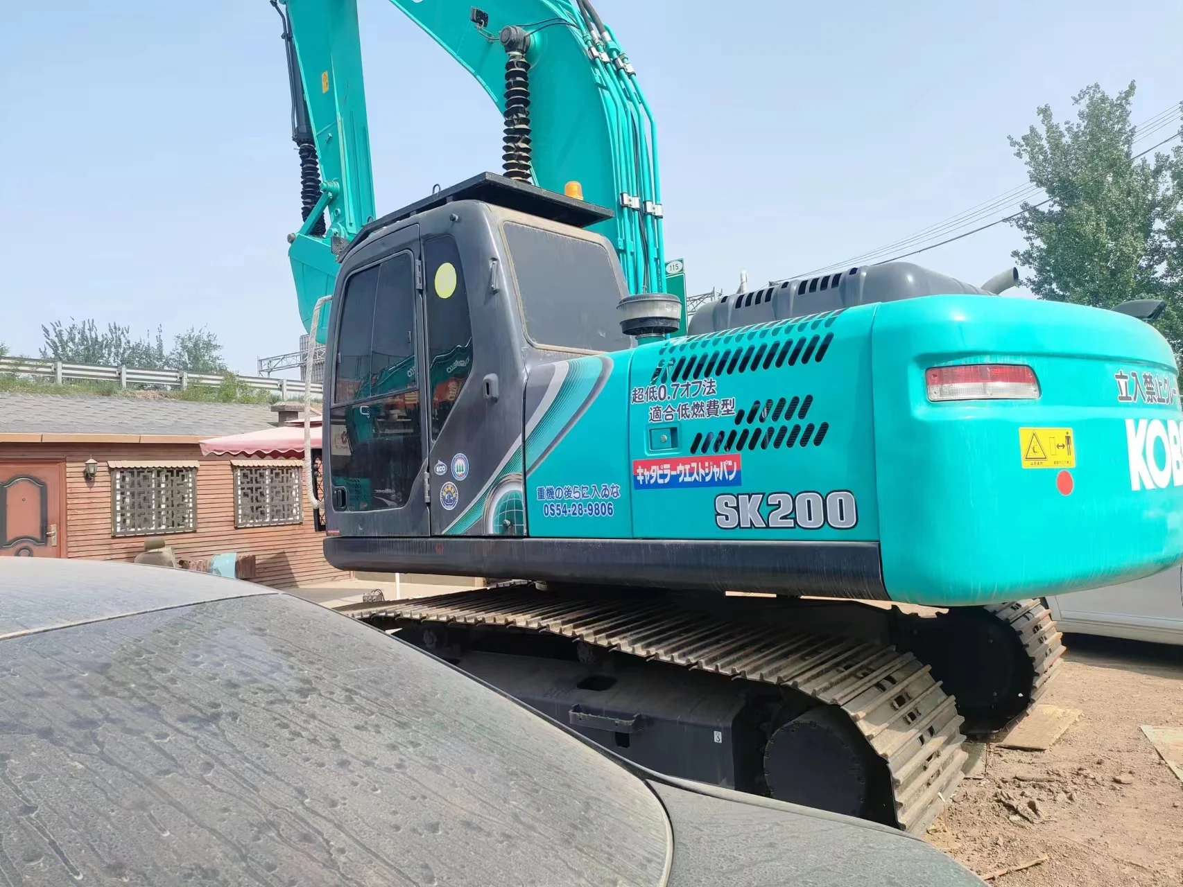 Kobelco SK200-8 Excavator - Durable, Efficient, and Versatile