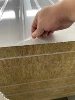 Panel de emparedado