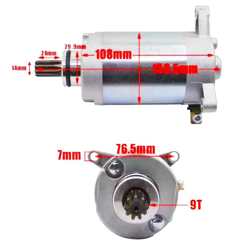 thumbnail image 2 of M2S Starter Motor For Yamaha YBR 125 (2005-2014) – M501023 2 of 5