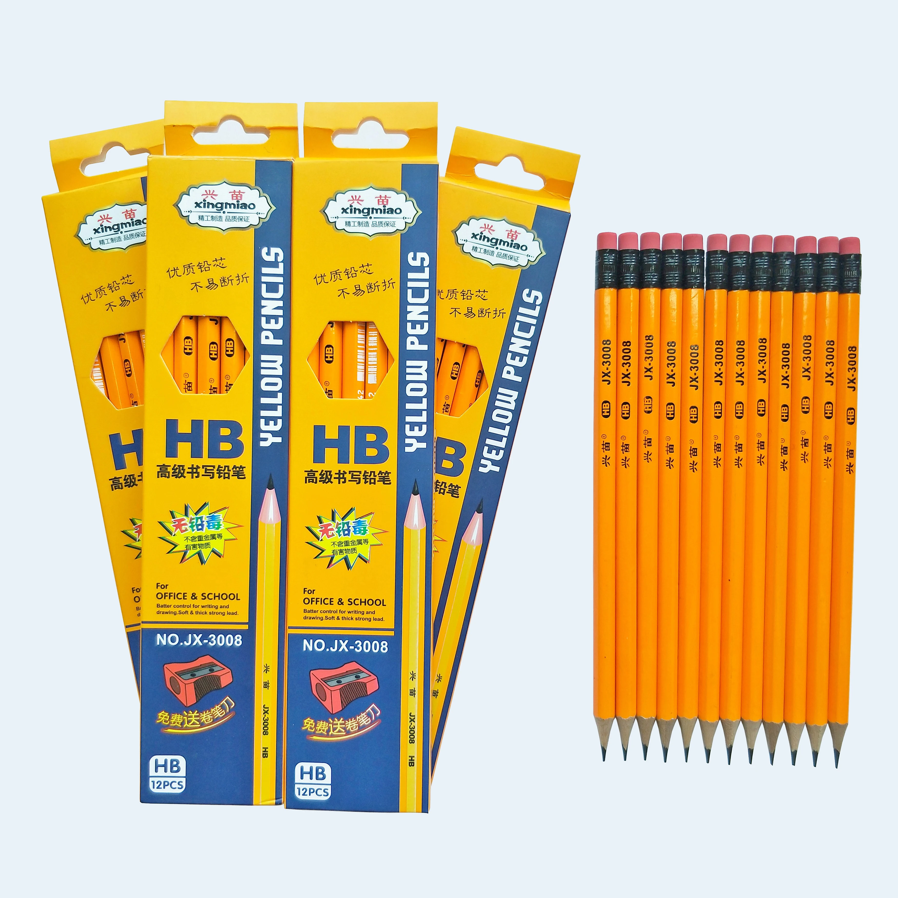 Hb Pencil With Eraser And Sharpener Standard Pencils Wooden Pencil Soft ...