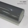 TPU warship gray