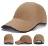 Sand Khaki