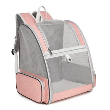 Wholesales cat bag portable breathable shoulder pet picnic backpack can still fold large capacity dog bag