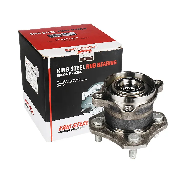Kingsteel Wheel Hub Bearing 43202-ED305 for Tiida C11