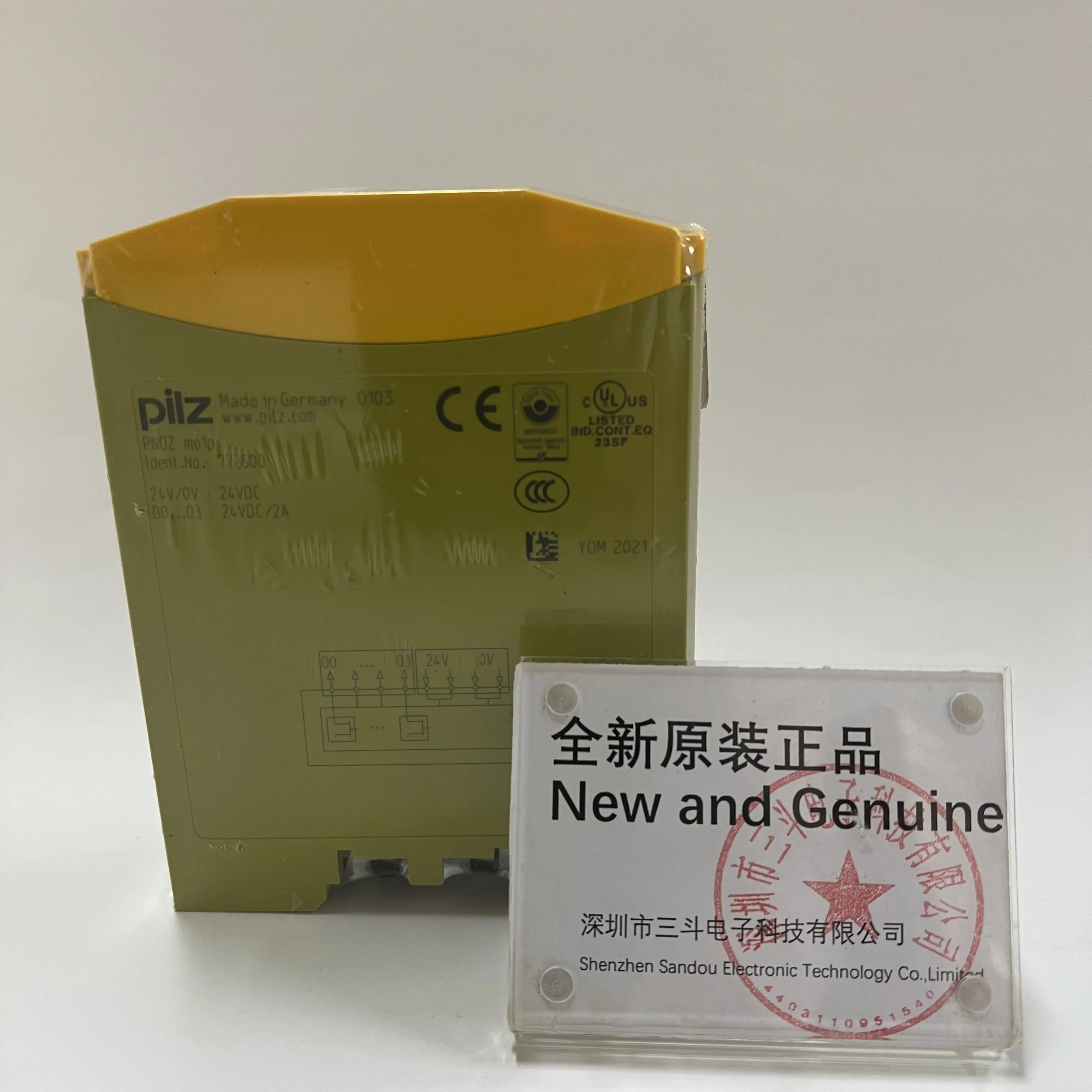 Pilz Safety Relay PNOZ mo1p 773500 