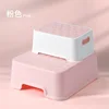 Double pink footstool