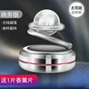 Silver, 1 aromatherapy core included