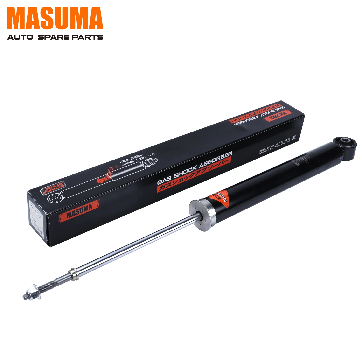 Source P1233 MASUMA Suspension parts gas filled Rear Axle 