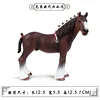 Colorido M-555 Klesdale Stallion [0.169kg]