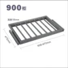 900 armoires