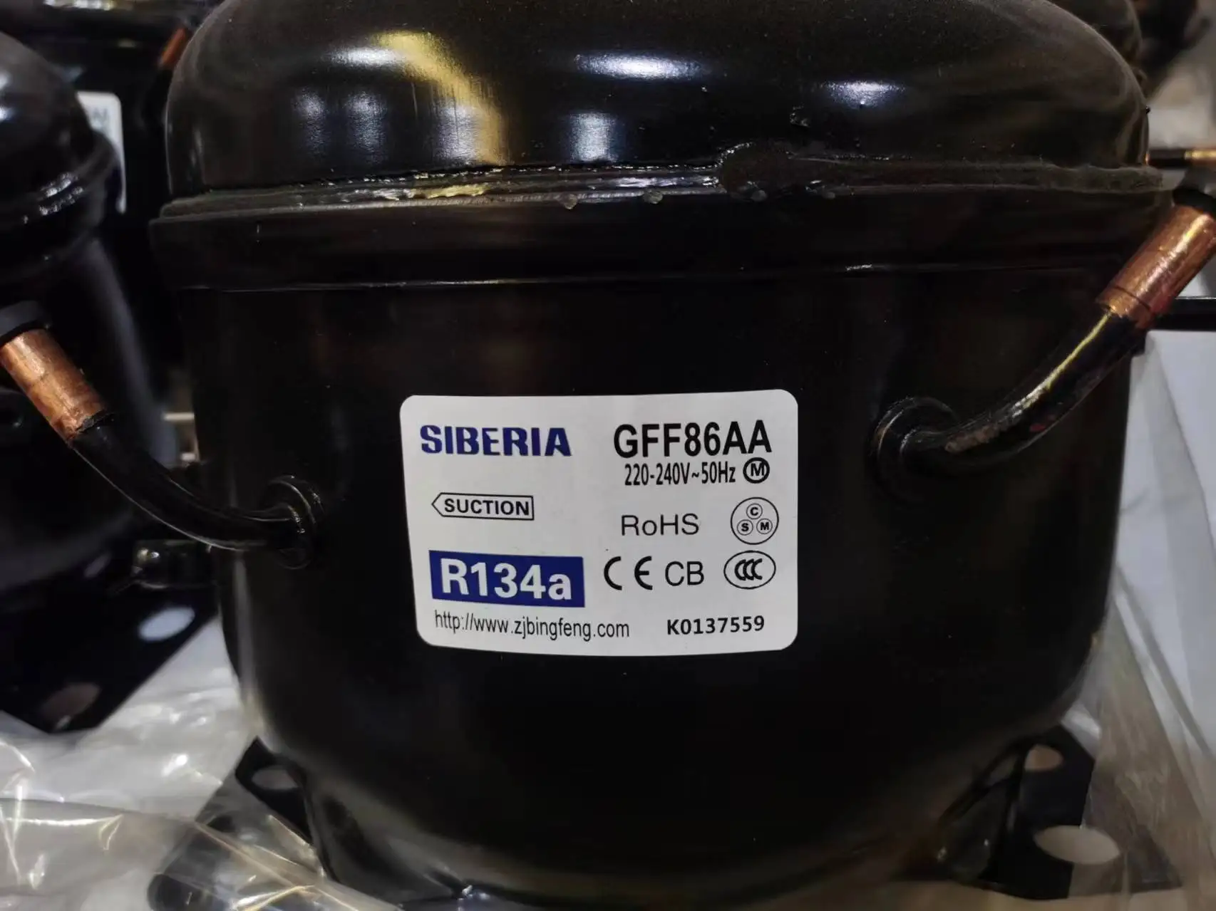 SIBERIA 1/4HP Efficient and Quiet Refrigeration Compressor for Refrigerators GFF75AA 220-240V/50Hz R134a 220W