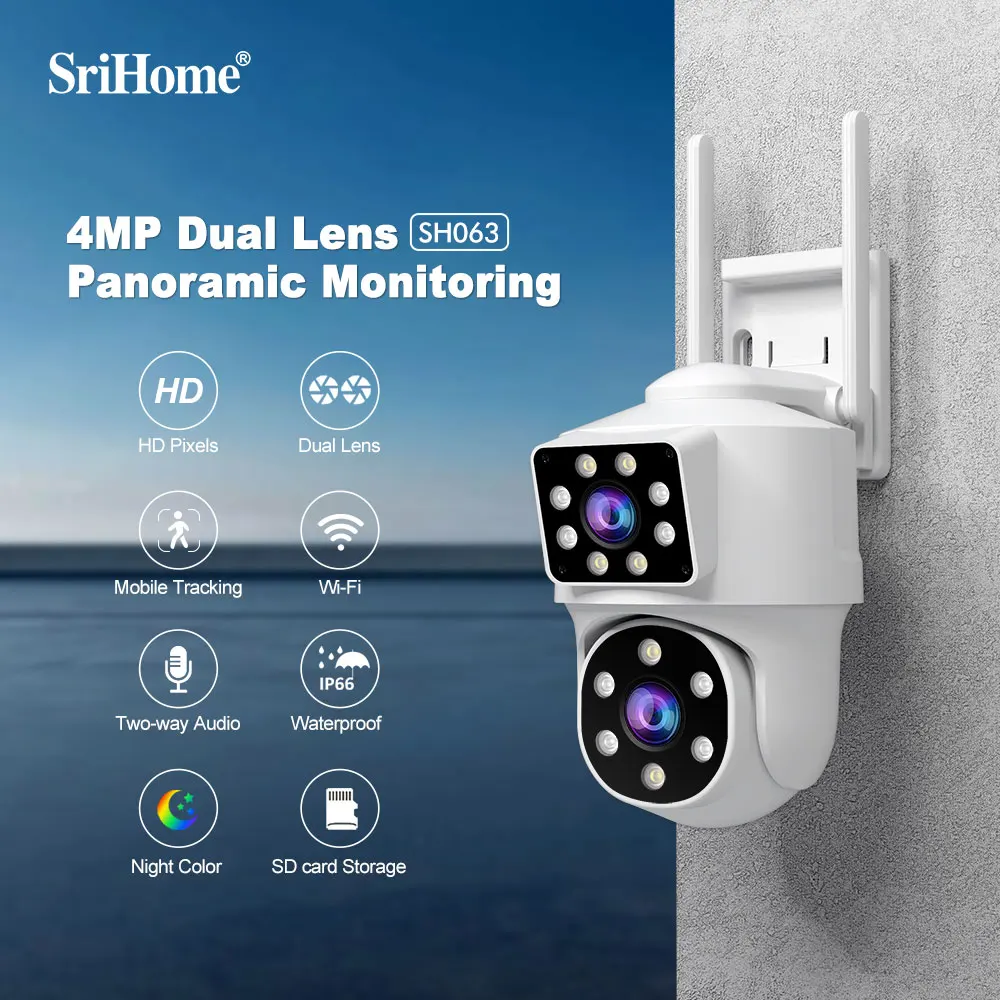SriHome IP CAMERA 新バージョンアップ Srihome Nvs009+Ipc059 10.1 Inch LCD Screen 5MP HD 8CH Motion