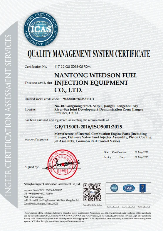 product-1-1
