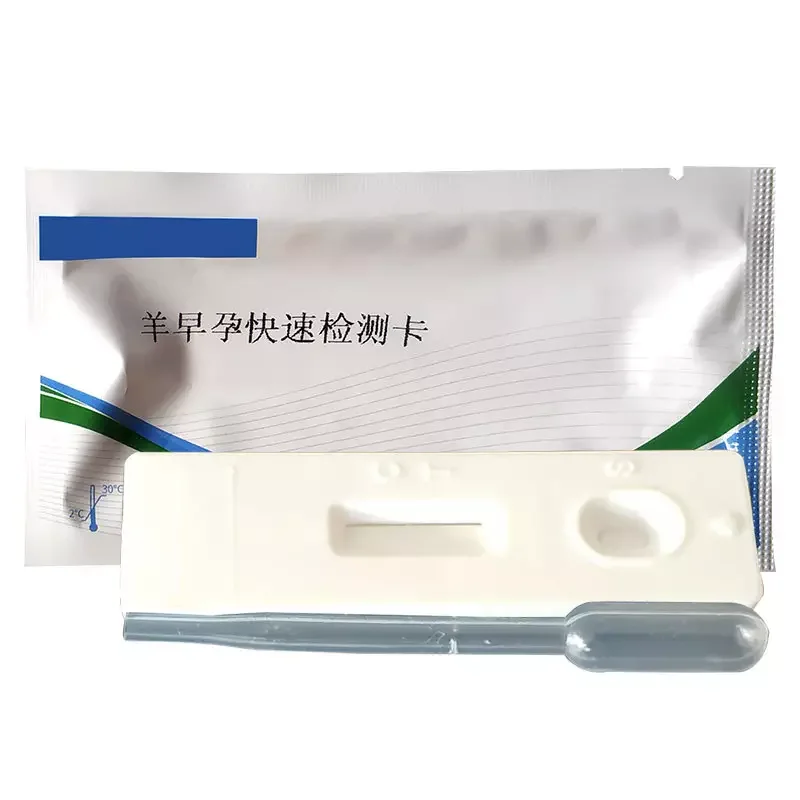 Greatfarm Hcg Sheep Goat Rapid Strip Pregnancy Test Kit Pregnancy Test Strips For Veterinary