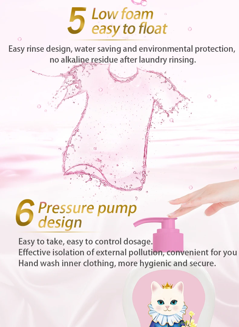 Customized Remove Odors Laundry Detergent Fragrance Low Foam Eco-friendly Liquid Underwear Laundry Detergent manufacture