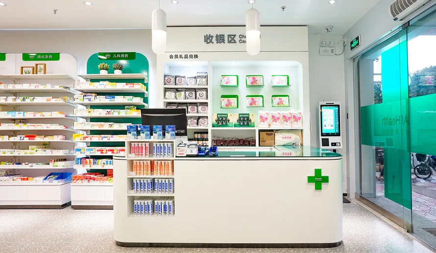 专业商店装置木制家具药房货架医疗储物柜室内设计理念药房货架