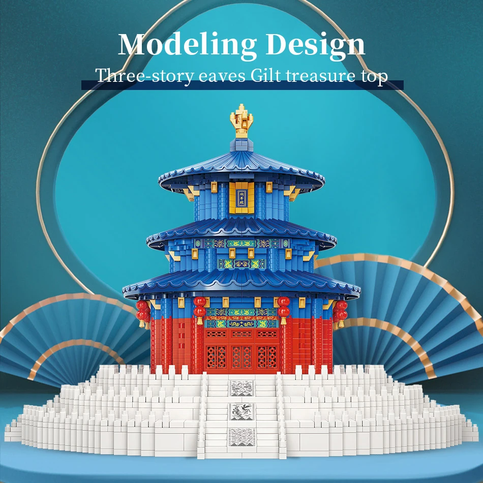 Chinese Style Building Block Temple of Heaven Model Ancient Architectural Ornaments DIY Assembly Toy for Children Kid Gift