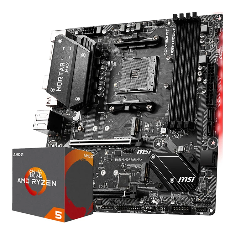 original msi b450m mortar max gaming| Alibaba.com