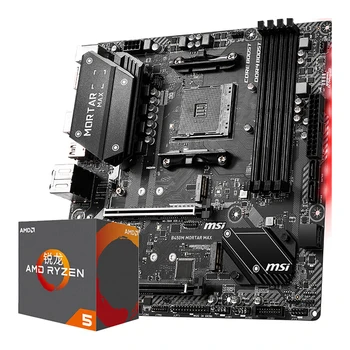 PCパーツ RX570 &amp; Ryzen5 3600 &amp; MSI B450M MORTAR AMD Ryzen 5 3600 msi B450M MORTAR MAX GTX 1650 SUPER GAMING