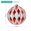 Red and silver plaid (15cm/piece)