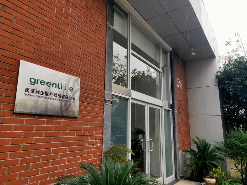 Nanjing Greenlife Medical Equipment Co., Ltd.