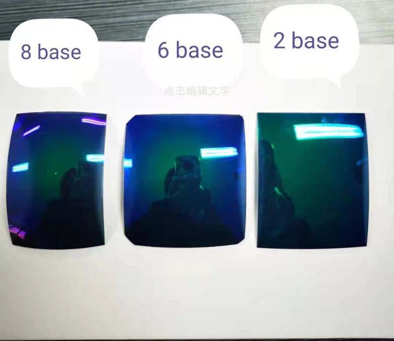 base.jpg