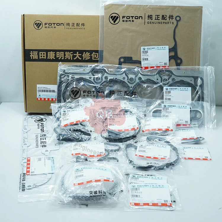 WDXB-2.8-LZHN6846 ISF2.8 Foton Cummins Engine Repair Kit ISF