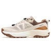 Beige foncé/kaki (Homme)