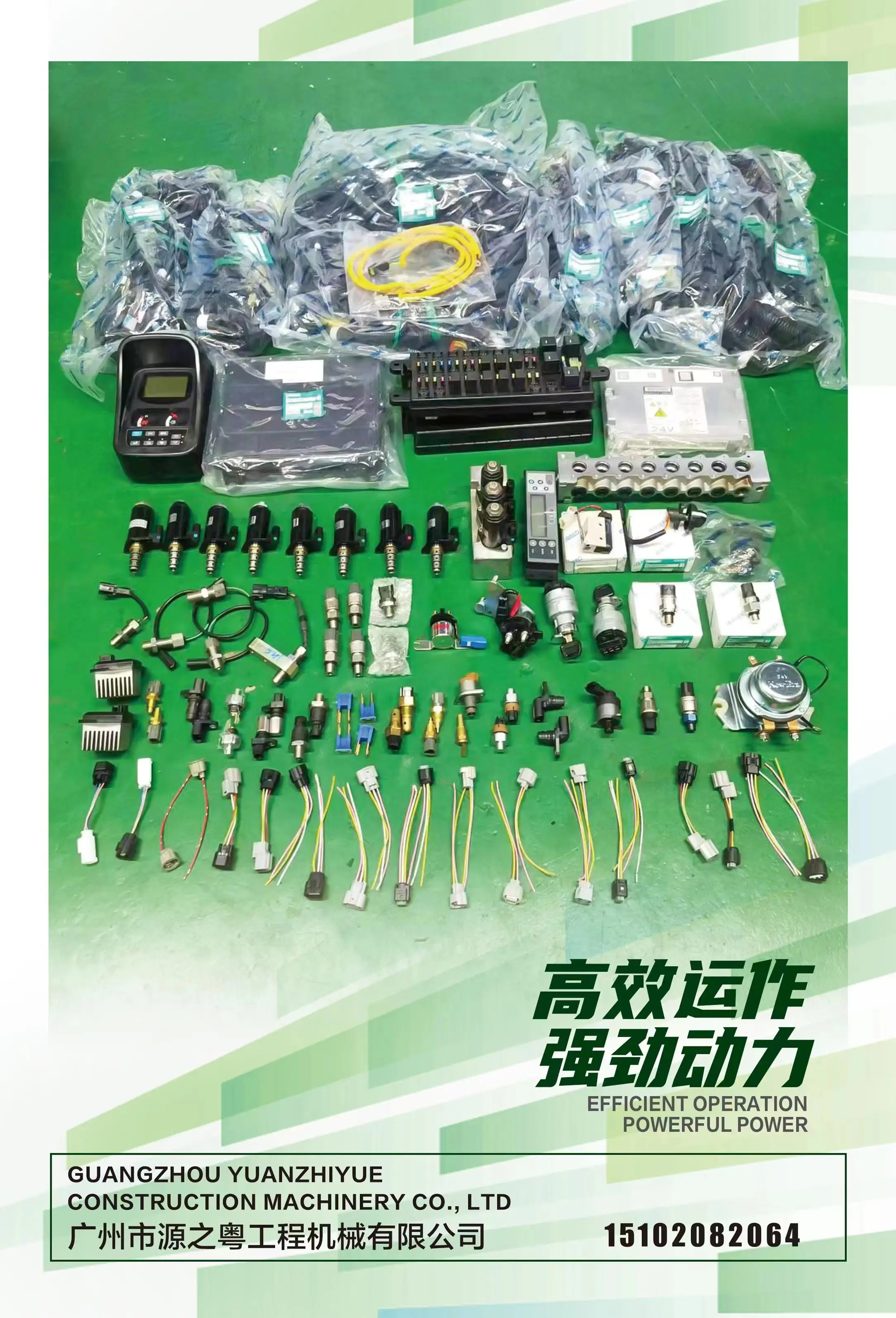 High-quality Fuel Pump for SK460-8 Excavator - 22100-E0361