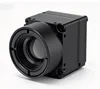 JCX-mini640-9 Camera Module