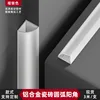 Dull silver