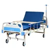 Nursing bed (without a tray)