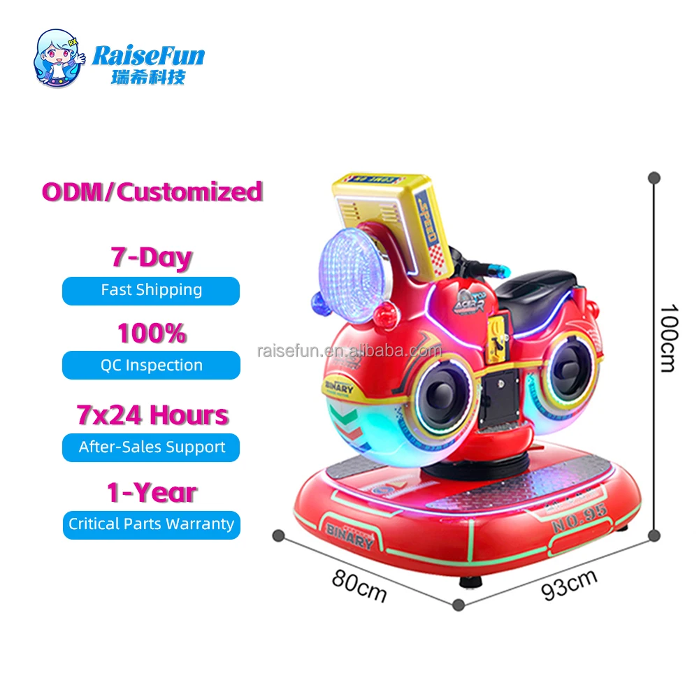  3d motorcycle kiddie ride with hd lcd mp5 screen interactive games -0