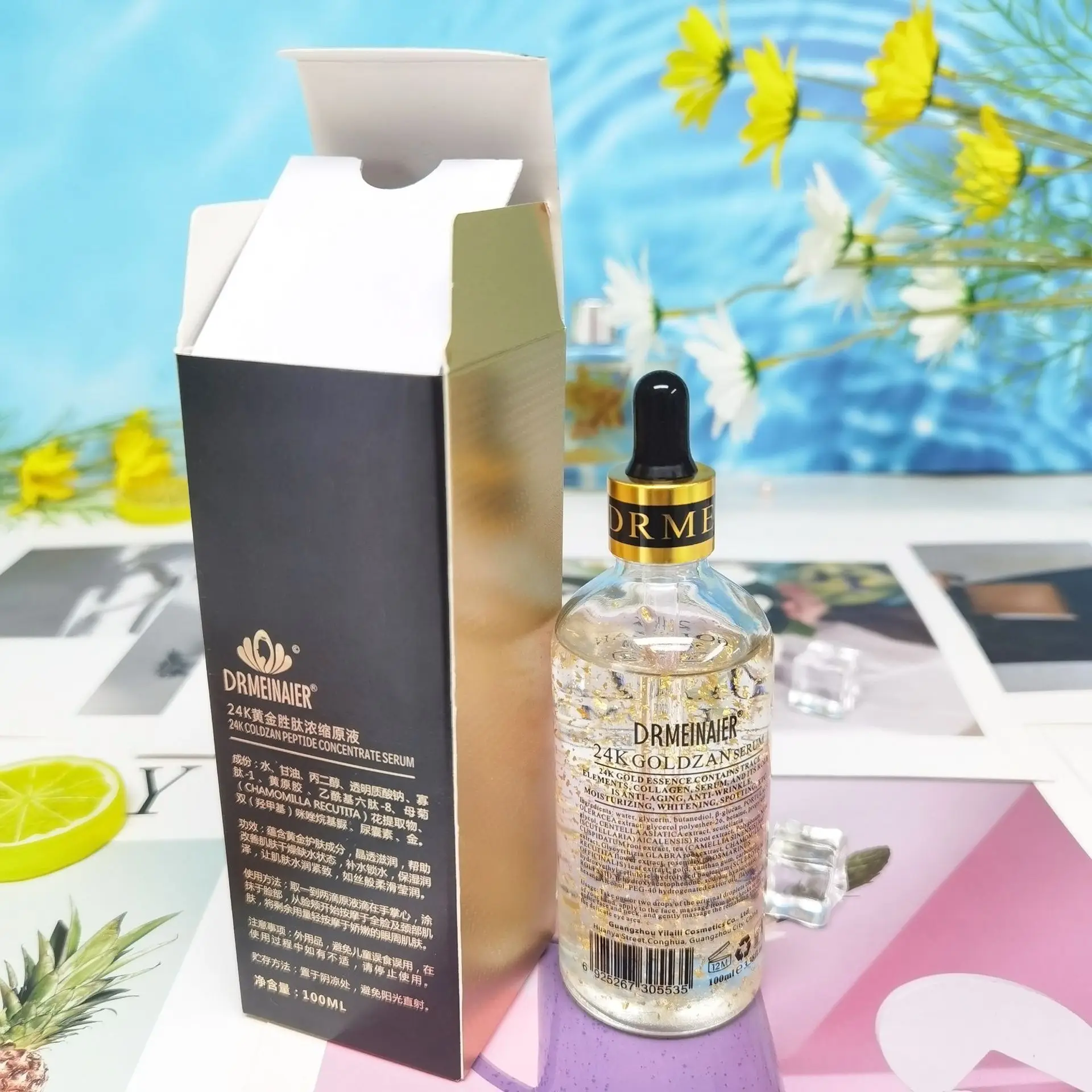 DRMEINAIER Private Label  Anti Aging Wirkle Acne Dark Spot Remover 24K Goldzan Face Serum 100ml