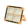 4 lattices 300W